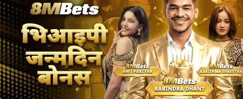 निःशुल्क स्लट स्पिनहरू promotion