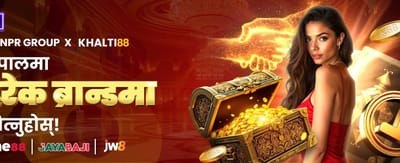 उत्कृष्ट क्यासिनो अनुभव यहाँ छ